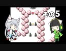 【VOICEROID実況】セイタコでアリスの不思議のダンジョン　その5