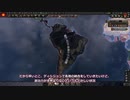 【Hearts of Iron IV】同志チェレンコのHoi4ゆっくり実況 Part8｢アルゼンチン共産ルート前編｣