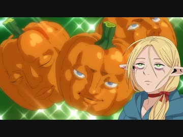 ダンジョン飯　第15話　ドライアド/コカトリス