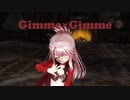 [MMD]エボシ式クロエでGimme×Gimme[sdPBR][Fate]