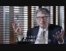 米中合同生物兵器攻撃　中国と米国の怪しい対立構造