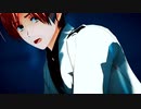 【APヘタリヤMMD】我が儘賛歌【南伊】