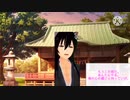 【女性向け、告白】一言台詞集・懸4