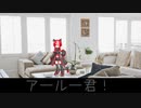 ひまりが抱きつくだけ　その1