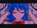 【東方MMD】トリコロージュ【比那名居天子】