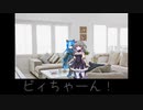 ひまりが抱きつくだけ　その2