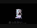ひまりが抱きつくだけ　その2.5