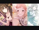 【シャニマス】ギャルゲOP風動画「星が流れて」