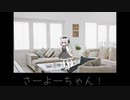 ひまりが抱きつくだけ　その3