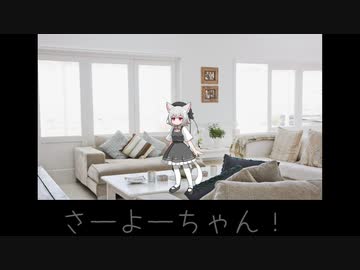 ひまりが抱きつくだけ　その3
