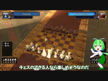 G2AのSteamパックを買ってみた（ELITE編）
