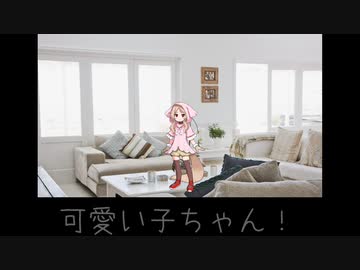 ひまりが抱きつくだけ　その４