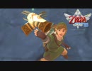 【すべての、はじまりの物語】ゼルダの伝説 スカイウォードソード　実況プレイpart14