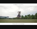 【Sanxithe】Ours　踊ってみた【オリジナル振り付け】