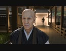 龍が如く7外伝 初見実況part4