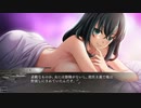 この世の果てで恋を唄う少女YU-NO -初見プレイ-【23】