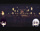【刀剣乱舞偽実況】粟田口脇差組で「Nier:Automata」これは呪いか。それとも罰か。３４
