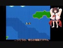 需要不明ののんびりプレイ　ARETHA　Part.16