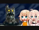 【マリオギャラクシー】スーパーアリアギャラクシー！ #38【CeVIO_AI実況プレイ】