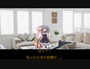 ひまりが抱きつかれるだけ