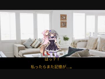ひまりが抱きつかれるだけ