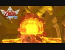 【すべての、はじまりの物語】ゼルダの伝説 スカイウォードソード　実況プレイpart17