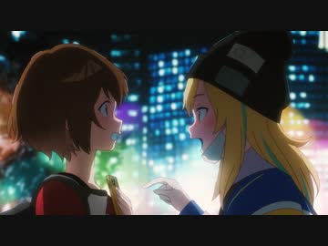 夜のクラゲは泳げない 第1話 「夜のクラゲ」