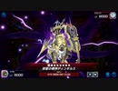 おいでよ 決闘者の森 タイワ村だより ～277～【遊戯王マスターデュエル】