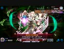 おいでよ 決闘者の森 タイワ村だより ～278～【遊戯王マスターデュエル】