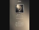 音楽作ってみた♯∞