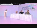 TV放送まであと1週間！シャニマスアニメWEEK スタート生配信 コメ有アーカイブ(2)