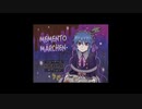 【帰ろう】メメント・メルヘン最終回【物語から】