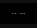【ジャンル混合MMD】アンノウン・マザーグース【推しを詰めてみた】