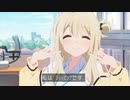 ノノミの店内アナウンス