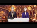 【ツイステ】イベント「輝石の国のタピ・ルージュ」ストーリー　エピソード3(中編更新分全話)【ツイステッドワンダーランド】