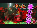 遂にガノン封印場所を自由に探索できるようになった！！(ver1.1.0)【ティアキン TotK】裏技 バグ 検証 ゆっくり実況 glitch