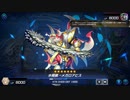 【遊戯王マスターデュエル】【VOICEVOX実況】俺得決闘記585【プラチナIV】