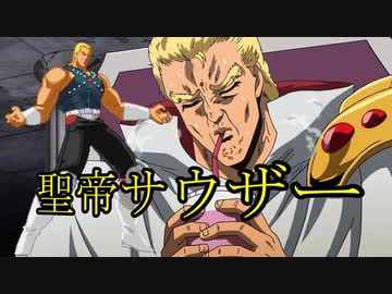 【MUGEN】seto氏リスペクト　恋ドラvsAはぁと　仲間を集めて狂中位大会！　Part5