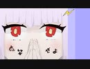 応答せよ！ / 可不