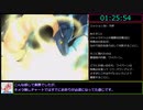 【RTA】楽園のクニークルス大団円エンド　難易度Normal　part5/8【2時間28分30秒】