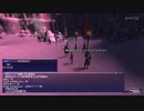 カッパのFF11生活S084　アビセア・ウルガランに突入
