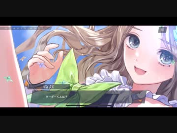 ホモと見る柑橘系姉妹の妹全コ↑コ↓ロシナリオ集