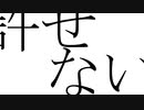 ﾈｺﾁｬﾝ‼‼‼‼