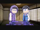 【ジャンル混合SW2.0】悪鬼羅刹の冒険譚《冒険者紹介》