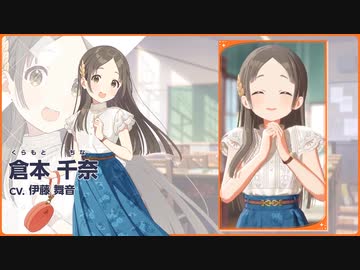 紹介動画