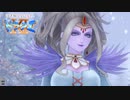 ほぼ知らない女のドラクエⅪ　#56_(:3 」∠)_【VTuber女性実況】
