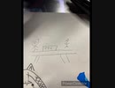 カンタレラ歌ったよ！
