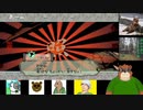 第１３回　【（Ｕ＾ω＾）わんわんお！】大神　絶景版を初見プレイ【一閃！一閃！】