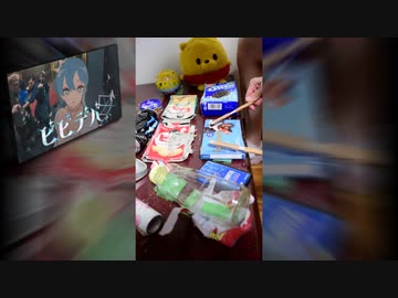 「ビビデバ」を家にあったゴミで叩いてみた【星街すいせい】