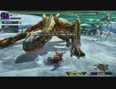 MHXXpart175_氷海を爆走、暴走轟竜！01